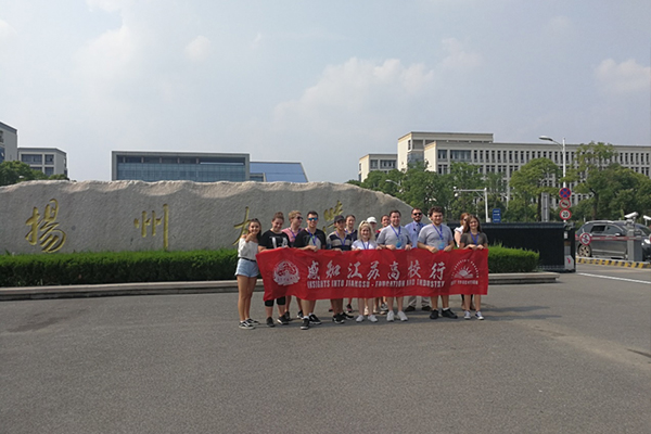 Students posted for a picture at Yangzhou University